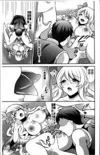 第144頁圖