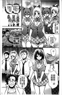 第164頁圖
