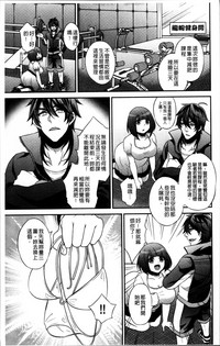 第16頁圖