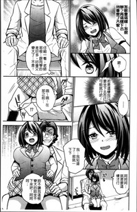 第172頁圖