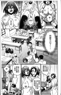 第188頁圖