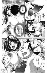 第196頁圖