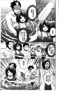 第204頁圖