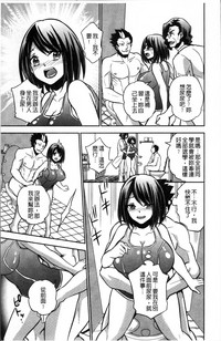 第212頁圖