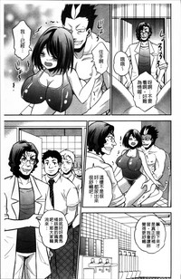 第216頁圖