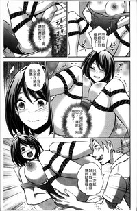 第220頁圖