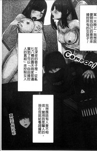 第108頁圖