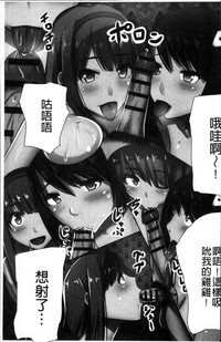 第116頁圖