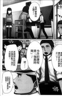 第132頁圖