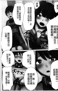 第144頁圖
