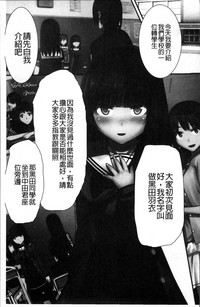 第156頁圖