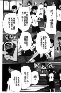 第180頁圖