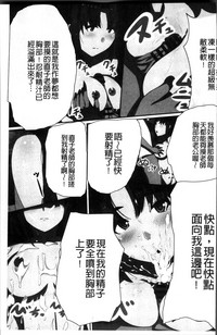 第184頁圖