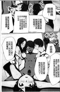 第192頁圖
