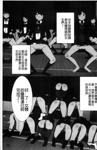 第200頁圖
