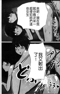 第28頁圖
