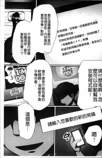 第36頁圖