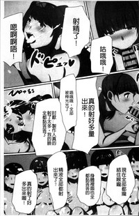 第48頁圖