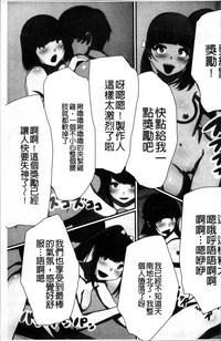 第56頁圖
