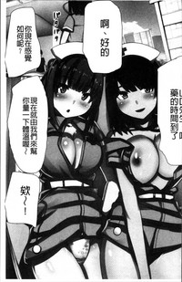 第60頁圖
