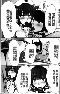 第64頁圖