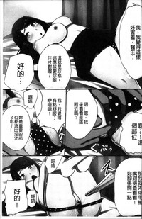 第72頁圖