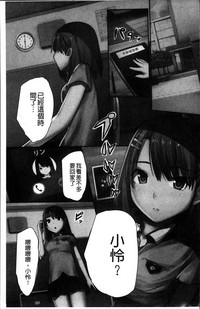 第88頁圖