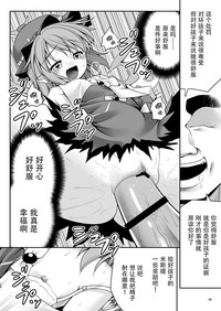 第28頁圖