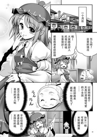 第32頁圖