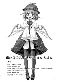 第40頁圖