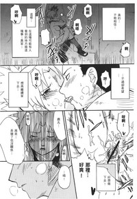 第124页图