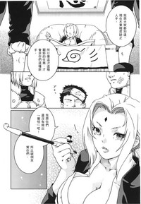 第136页图