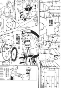 第152页图