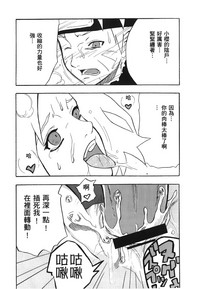 第36页图