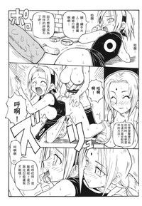 第4页图