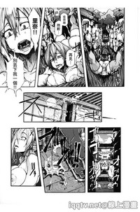 第12頁圖