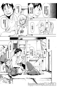 第144頁圖