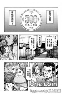第20頁圖