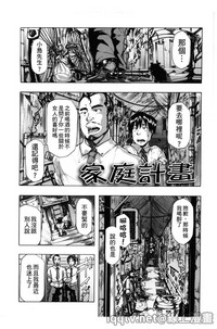 第40頁圖