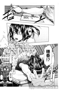 第64頁圖