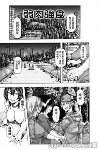 第80頁圖