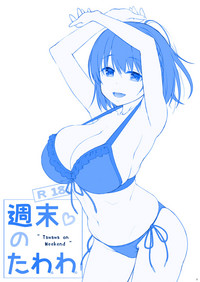 第4頁圖