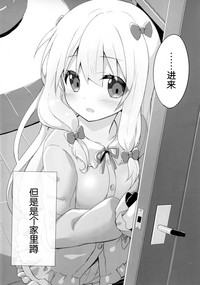 第4页图