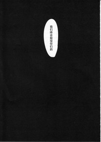 第24页图