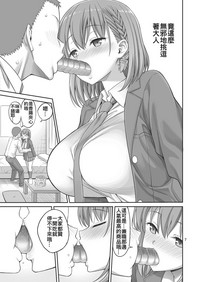 第8页图
