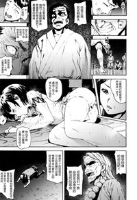 第24页图