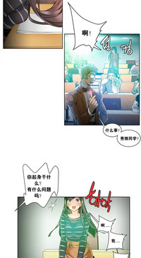 第128頁圖