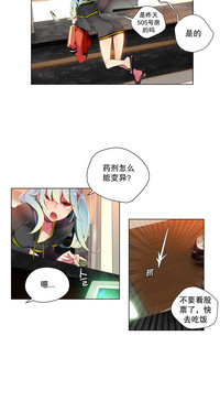 第140頁圖