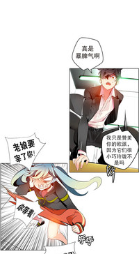 第228頁圖