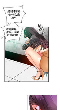 第320頁圖